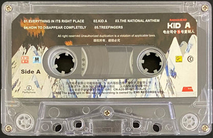 Radiohead : Kid A (Cass, Album)