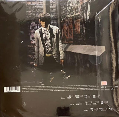 Jay Chou : 依然范特西 (2xLP, Album, DMM)