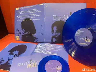 David Tao* : David Tao (LP, Album, Tra + 7", Tra)