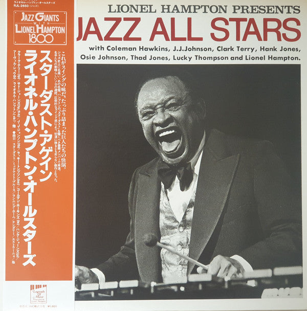 Lionel Hampton : Jazz All Stars (LP, Album)