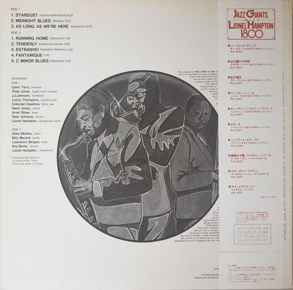 Lionel Hampton : Jazz All Stars (LP, Album)