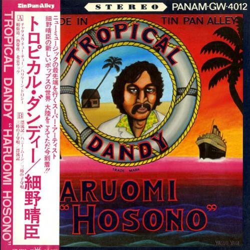Haruomi "Hosono"* = 細野晴臣* : Tropical Dandy＝トロピカル・ダンディー (LP, Album, Dar)