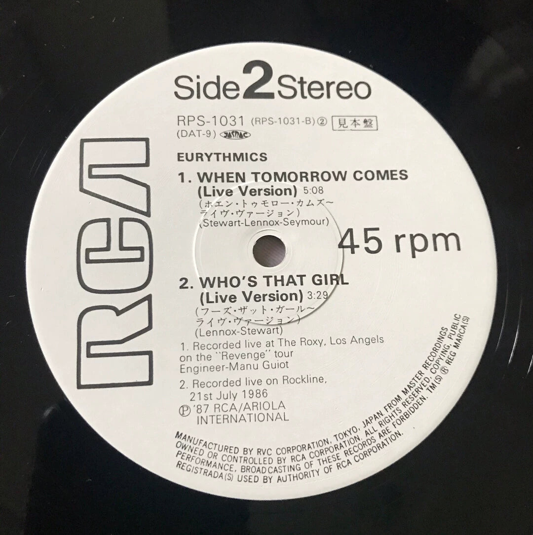 Eurythmics – The Miracle Of Love – Japanese Promo 12-inch RPS-1031