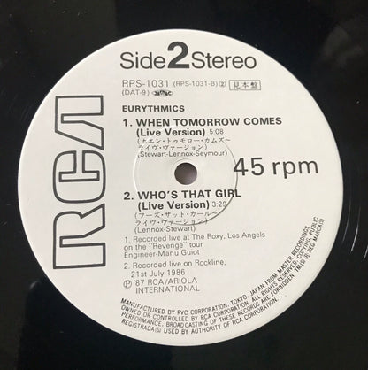 Eurythmics – The Miracle Of Love – Japanese Promo 12-inch RPS-1031