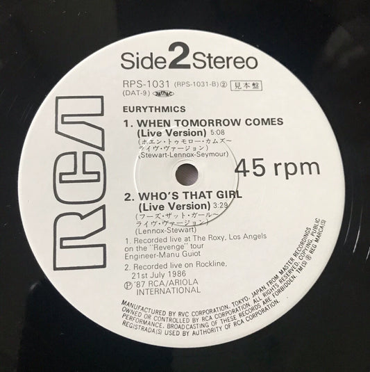 Eurythmics – The Miracle Of Love – Japanese Promo 12-inch RPS-1031