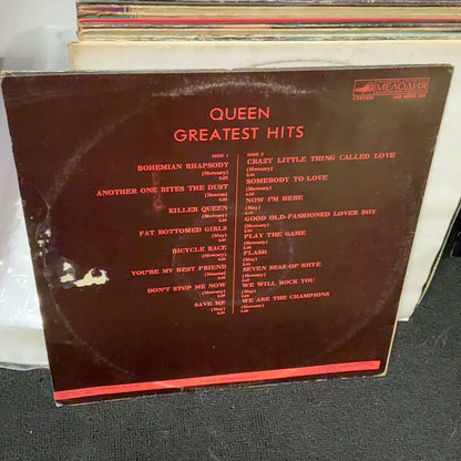 Queen – Greatest Hits (1981 Soviet EMI Vinyl LP)