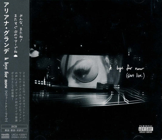 Ariana Grande : K Bye For Now (Swt Live) (2xCD, Album)