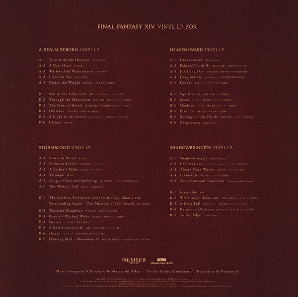 Masayoshi Soken : Final Fantasy XIV Vinyl LP Box (LP + LP + LP + LP + Box, Album)