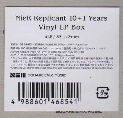 Various : NieR Replicant -10+1 Years- Vinyl LP Box Set (4xLP + Box, Ltd)