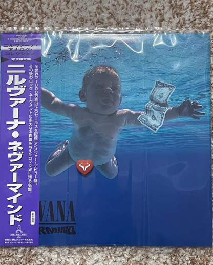 Nirvana - Nevermind 1996 Japanese First Press Black Vinyl LP