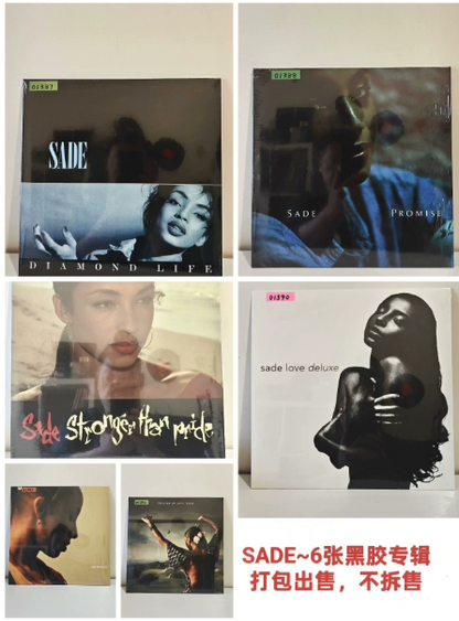 Sade - Complete Studio Album 6-LP Set (2020 EU Pressing, Sealed)