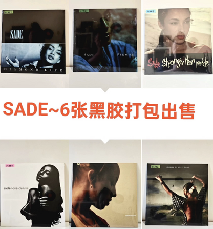 Sade - Complete Studio Album 6-LP Set (2020 EU Pressing, Sealed)
