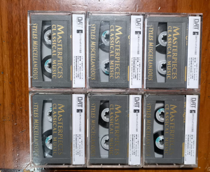 Decca Masterpieces Classical Music DAT Tape Set (6 Original Master Tapes)