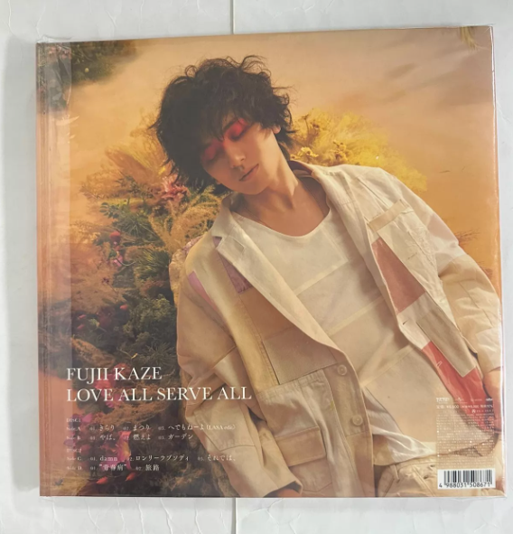 Fujii Kaze - LOVE ALL SERVE ALL (Japanese Edition 2LP Colored Vinyl, Sealed)