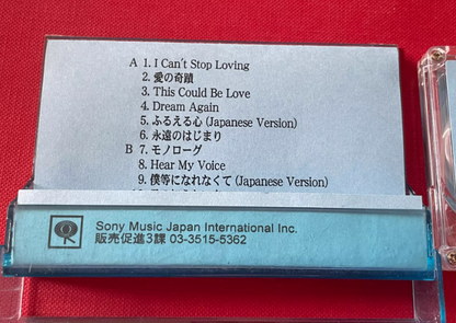 Wang Leehom - HEAR MY VOICE (Japanese Promo Cassette Tape, SICL-87, Sealed)