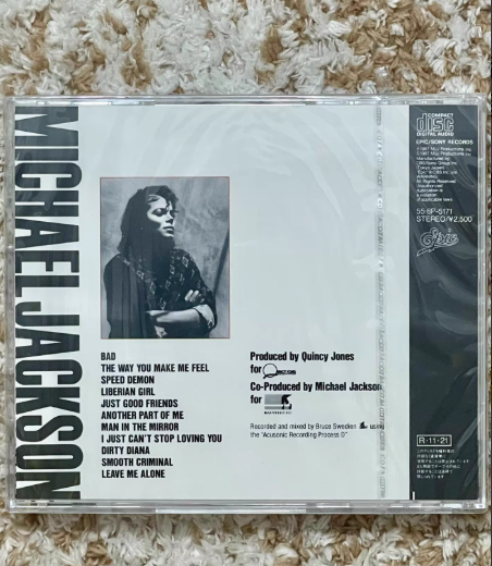 Michael Jackson - Bad 1988 Japan Tour Commemorative CD Box Set