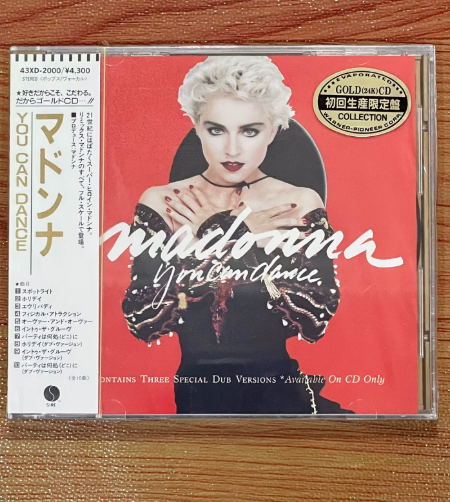 Madonna - You Can Dance (Japan 1988 24K Gold Limited Edition CD, Sealed)