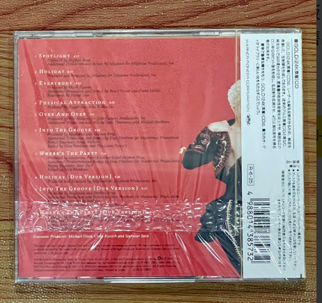 Madonna - You Can Dance (Japan 1988 24K Gold Limited Edition CD, Sealed)