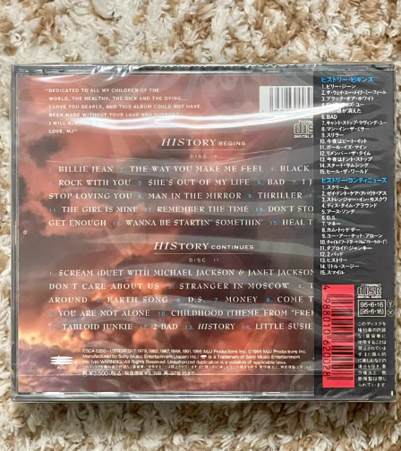 Michael Jackson - HIStory: Past, Present and Future, Book I (Japan Blue Label 2CD, Sealed)