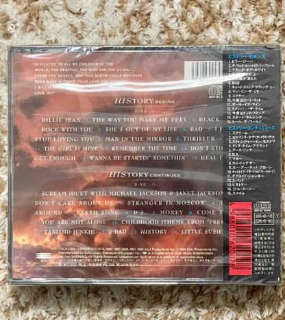 Michael Jackson - HIStory: Past, Present and Future, Book I (Japan Blue Label 2CD, Sealed)