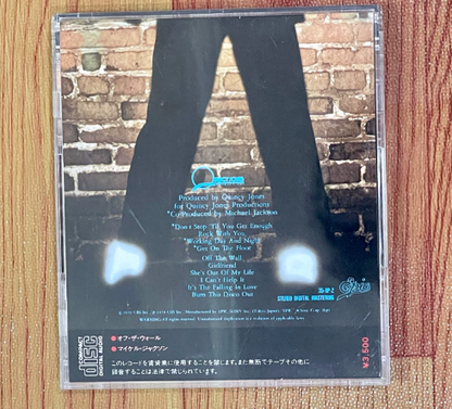 Michael Jackson - Off The Wall (Japan 1st Press 3500 Yen CD, Used)
