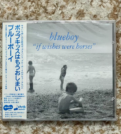 Blueboy - If Wishes Were Horses (Japan 1992 1st Press CD, Sealed)