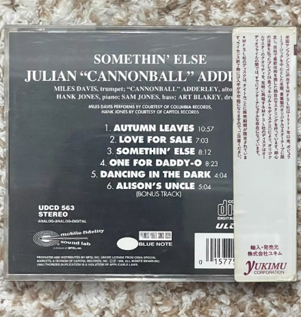 Cannonball Adderley - Somethin' Else (MFSL 24K Gold CD, Japan Import)