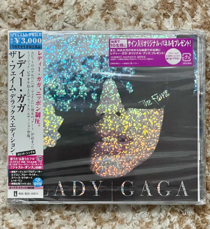 Lady Gaga - The Fame (Japan Limited Edition CD+DVD, Sealed)