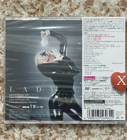 Lady Gaga - The Fame (Japan Limited Edition CD+DVD, Sealed)