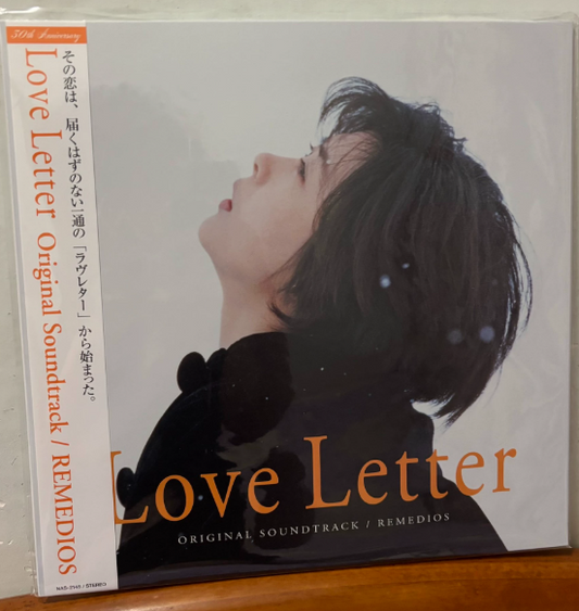 Remedios - Love Letter (Original Soundtrack) 30th anniversary milky clear vinyl LP