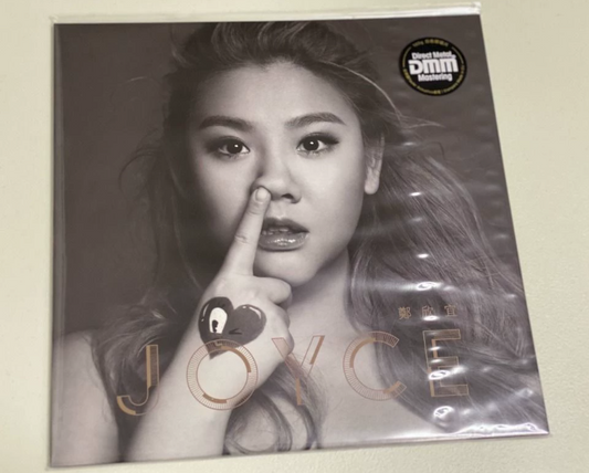 Joyce Cheng - JOYCE limited edition white vinyl LP