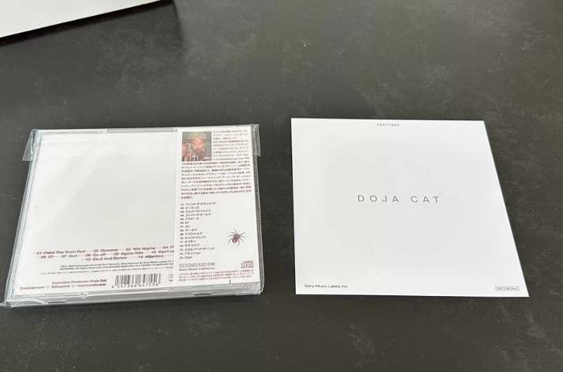 Doja Cat - Scarlet Limited Edition CD + L-Size T-Shirt Gift Box + Japanese Edition CD with Postcard (M/NM)
