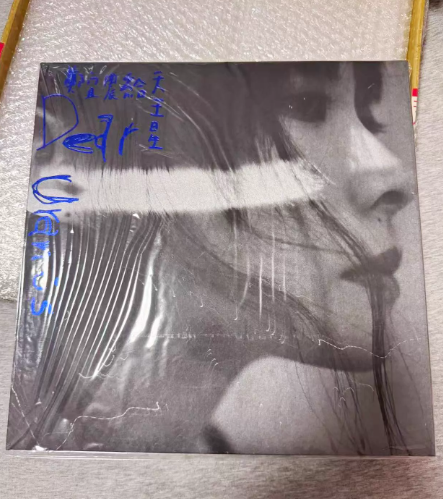 Enno Cheng - 《To Uranus》 Taiwanese First Pressing Vinyl LP