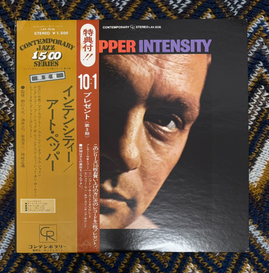 Art Pepper - Intensity (1975 Japanese LP, Contemporary Records, With Insert)