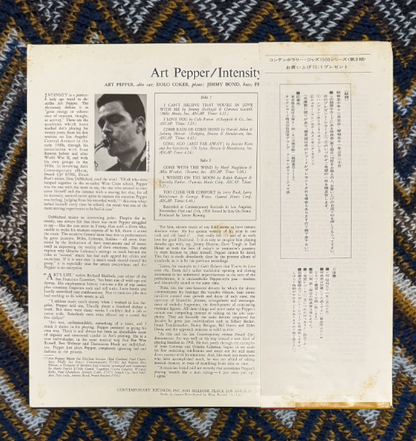 Art Pepper - Intensity (1975 Japanese LP, Contemporary Records, With Insert)