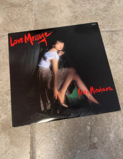 Akiko Mizuhara - Love Message (1982 Japanese LP, Lyric Insert Included, Missing Obi)