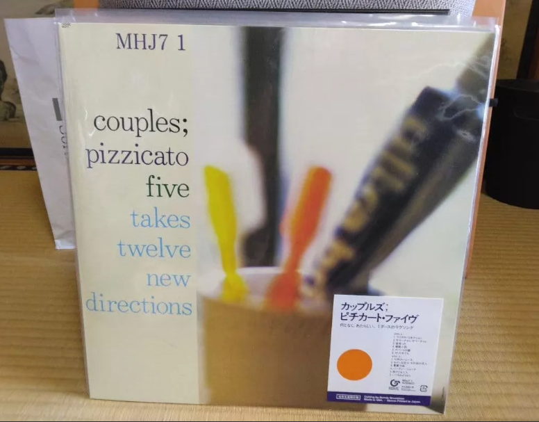 Pizzicato Five - Couples (2016 Japanese Reissue LP, NM/NM, With Obi, Postcard & Sticker)