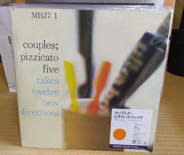 Pizzicato Five - Couples (2016 Japanese Reissue LP, NM/NM, With Obi, Postcard & Sticker)
