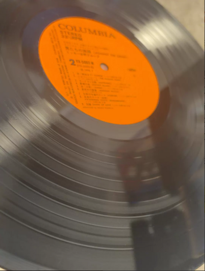 Mickie Yoshino Group - 男たちの旅路 (Against The Grain) OST (1978 Japanese LP, With Obi & Insert)