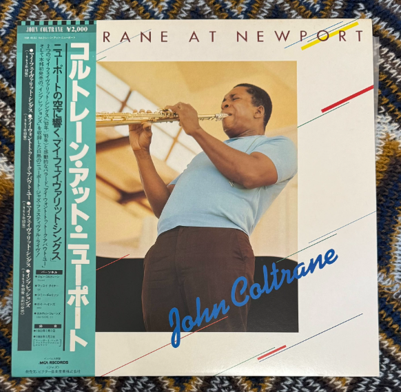 John Coltrane - Coltrane At Newport (1980 Japanese LP, NM/NM, With Obi & Insert)