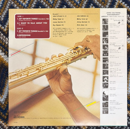 John Coltrane - Coltrane At Newport (1980 Japanese LP, NM/NM, With Obi & Insert)