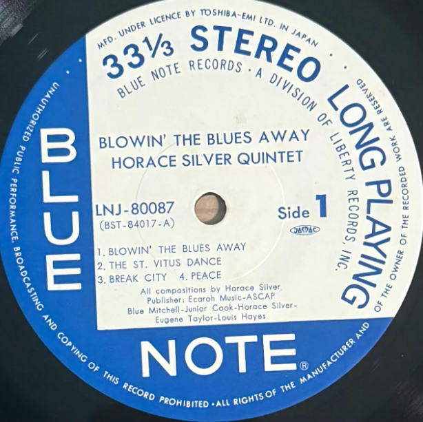 Horace Silver - Blowin' The Blues Away (1976 Japanese Blue Note LP, NM/VG+)