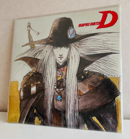Vampire Hunter D - Original Soundtrack (Splatter Vinyl LP, New Sealed )
