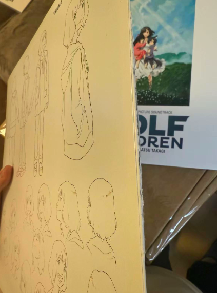 Wolf Children - Original Soundtrack (Green Transparent Vinyl LP, Opened）