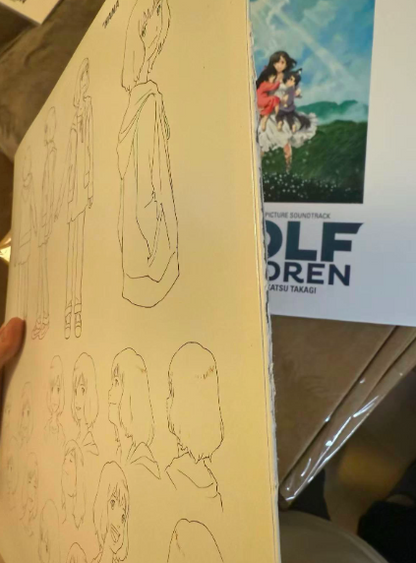 Wolf Children - Original Soundtrack (Green Transparent Vinyl LP, Opened）