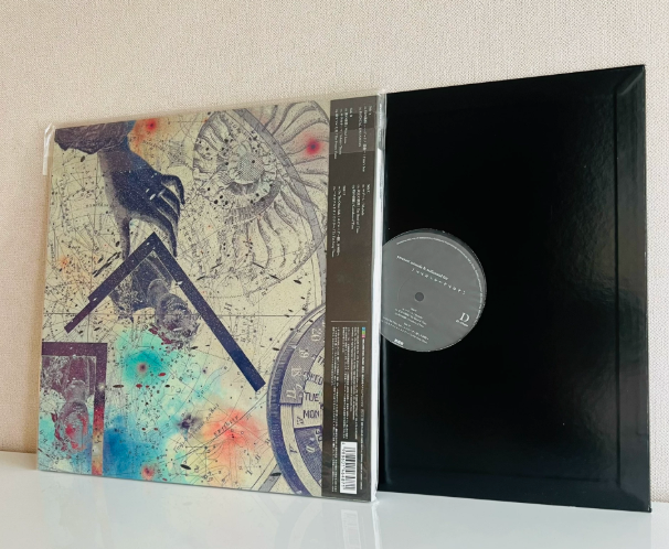 Chrono Cross - Original Soundtrack (Limited 2LP Misprint Edition, New Sealed)