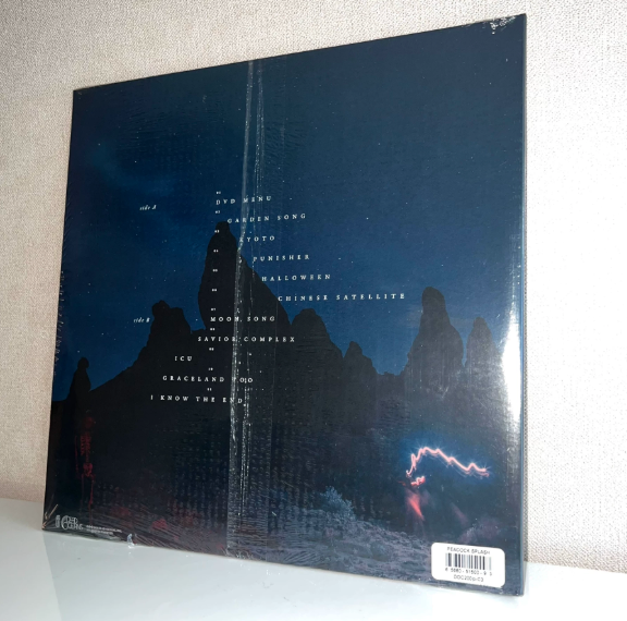Phoebe Bridgers - Punisher LP, Blue and Green Swirl vinyl, new sealed