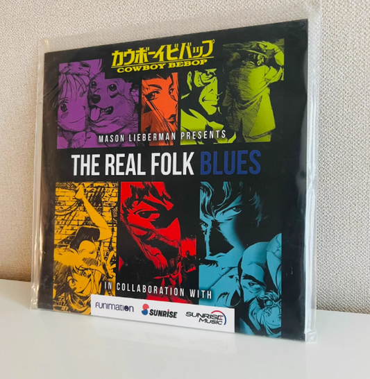 Cowboy Bebop - The Real Folk Blues (7 Inch Limited Crowdfund LP, Non-Sealed Pack)
