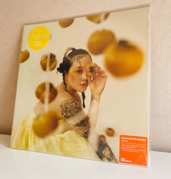Japanese Breakfast - Jubilee (VMP Numbered Limited Orange Swirl LP, Ltd 500, New Sealed)