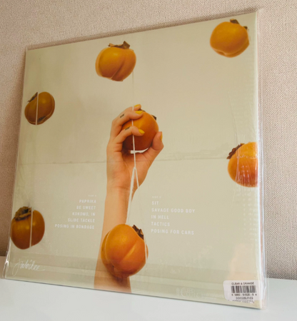 Japanese Breakfast - Jubilee (VMP Numbered Limited Orange Swirl LP, Ltd 500, New Sealed)
